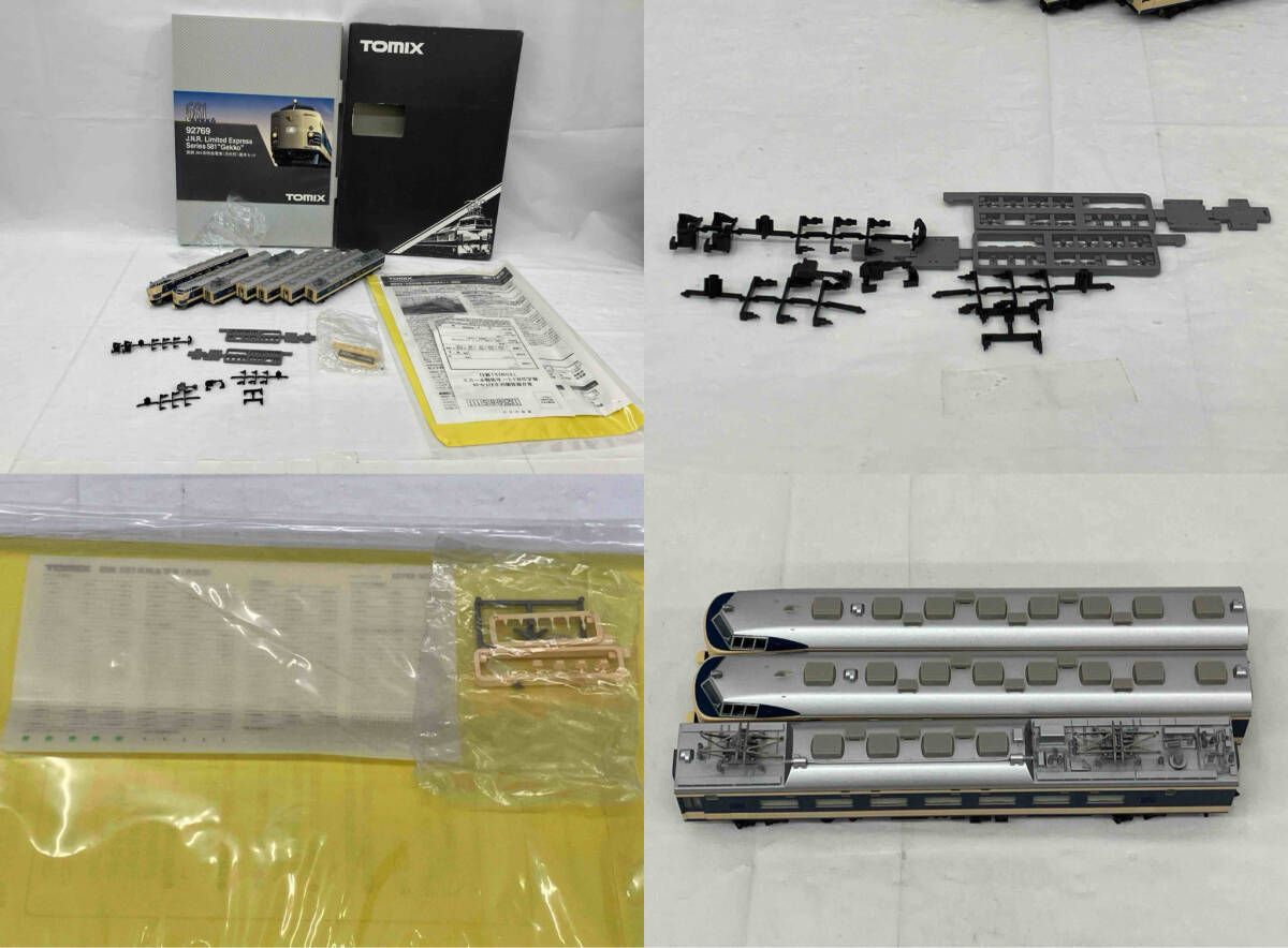 Nゲージ TOMIX 92769 581系特急電車 (月光形) 基本セット トミックス