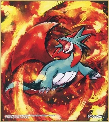 中古】食玩 雑貨 9.ボーマンダ 「ポケモン 色紙ART3」 - メルカリ