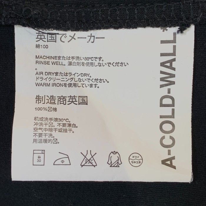 A-COLD-WALL アコールドウォール FRAGMENT DESIGN フラグメント