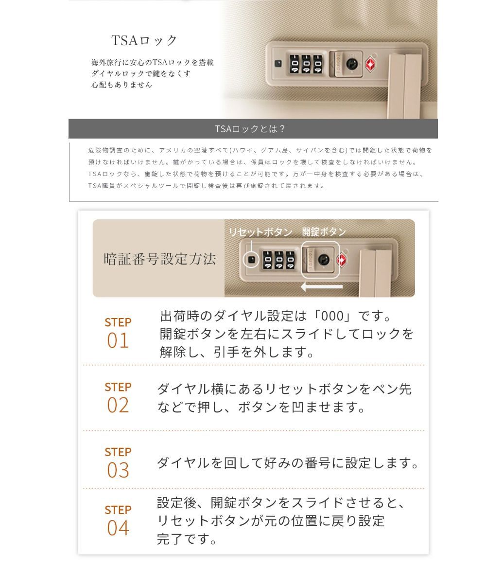 人気
