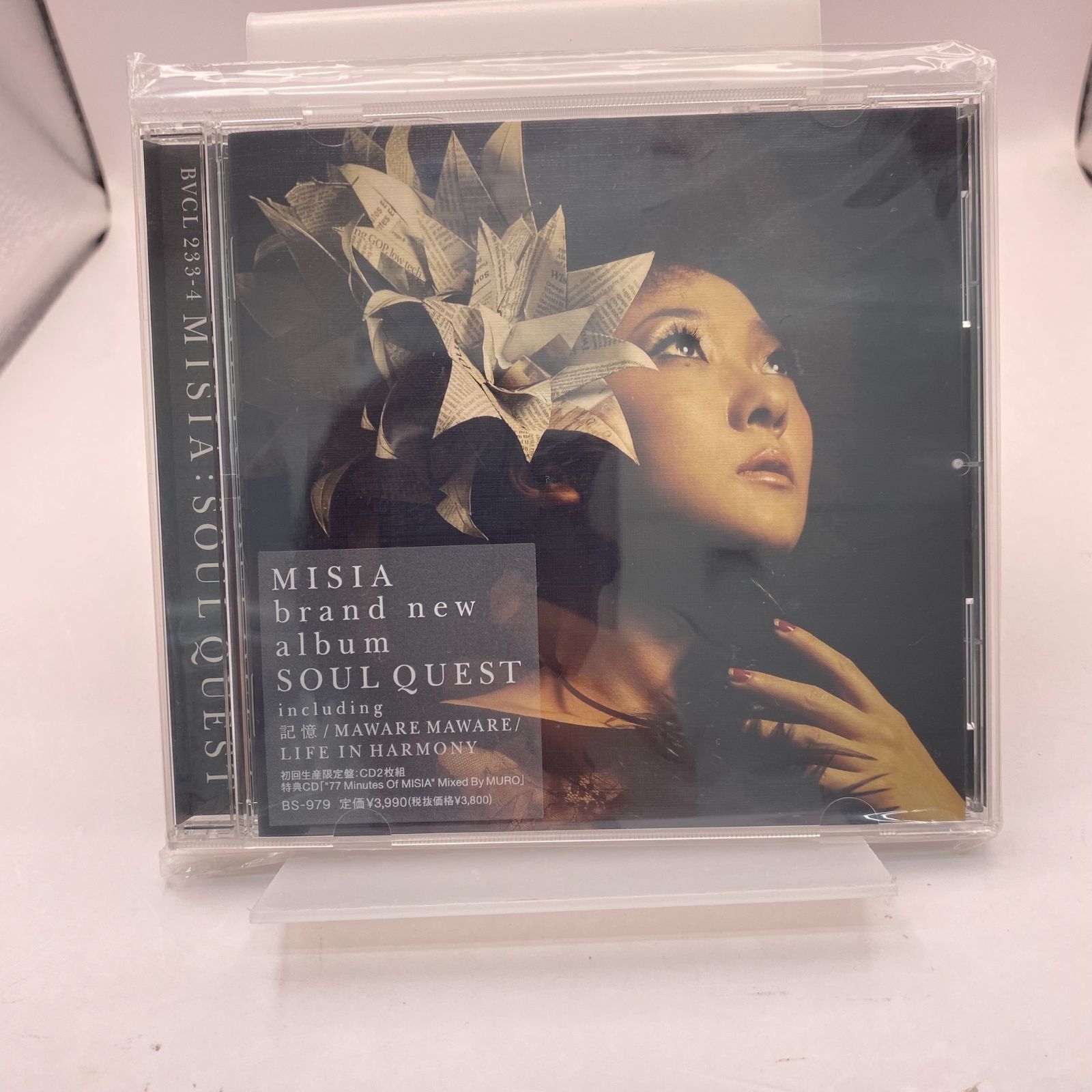 美品‼️MISIA BluerayとＣＤセット 楽天ブックス: 25th Anniversary MISIA 星空のライヴXII Starry