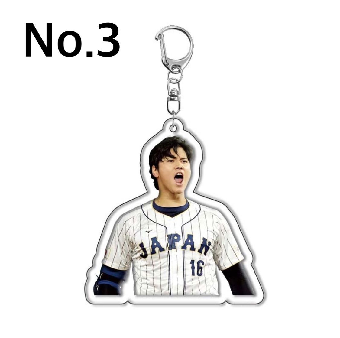 大谷翔平 16番 キーホルダー 2023 WBC Amazon.co.jp: [TweezerGuru] 2023 WBC 侍ジャパン プロ野球