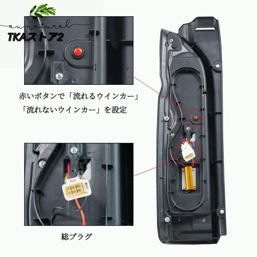 ハイエースバン 汎用