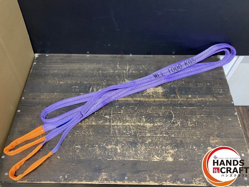 ● ♥品 NITTOH Flat Sling 1t用 フラットスリング ベルトスリング LC 1 000kg 幅30mm×長さ4.0m 20本入