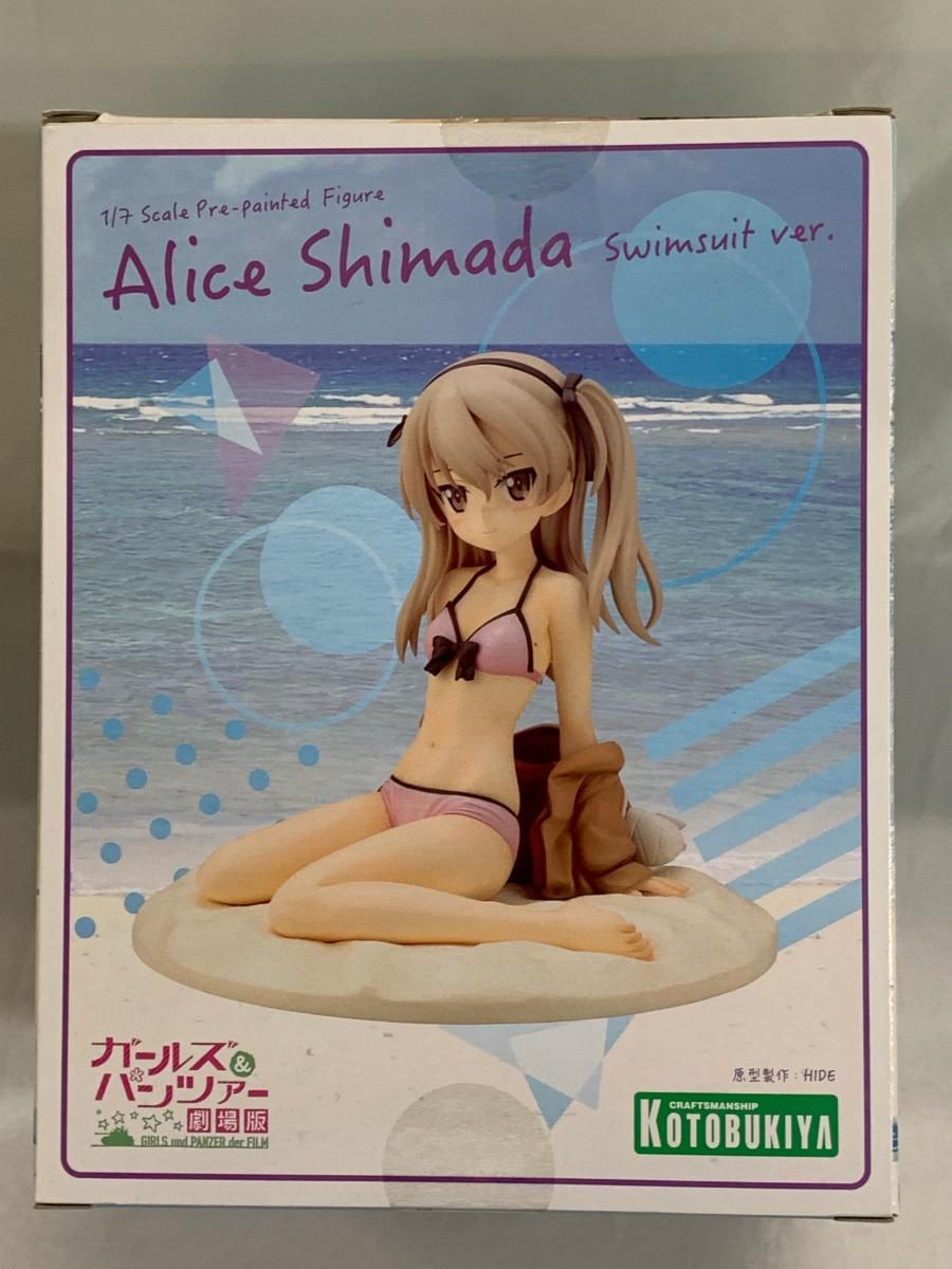 ガールズ&amp;パンツァー 劇場版 島田愛里寿 水着ver. Amazon.co.jp: ガールズ&パンツァー 劇場版 島田愛里寿 水着ver