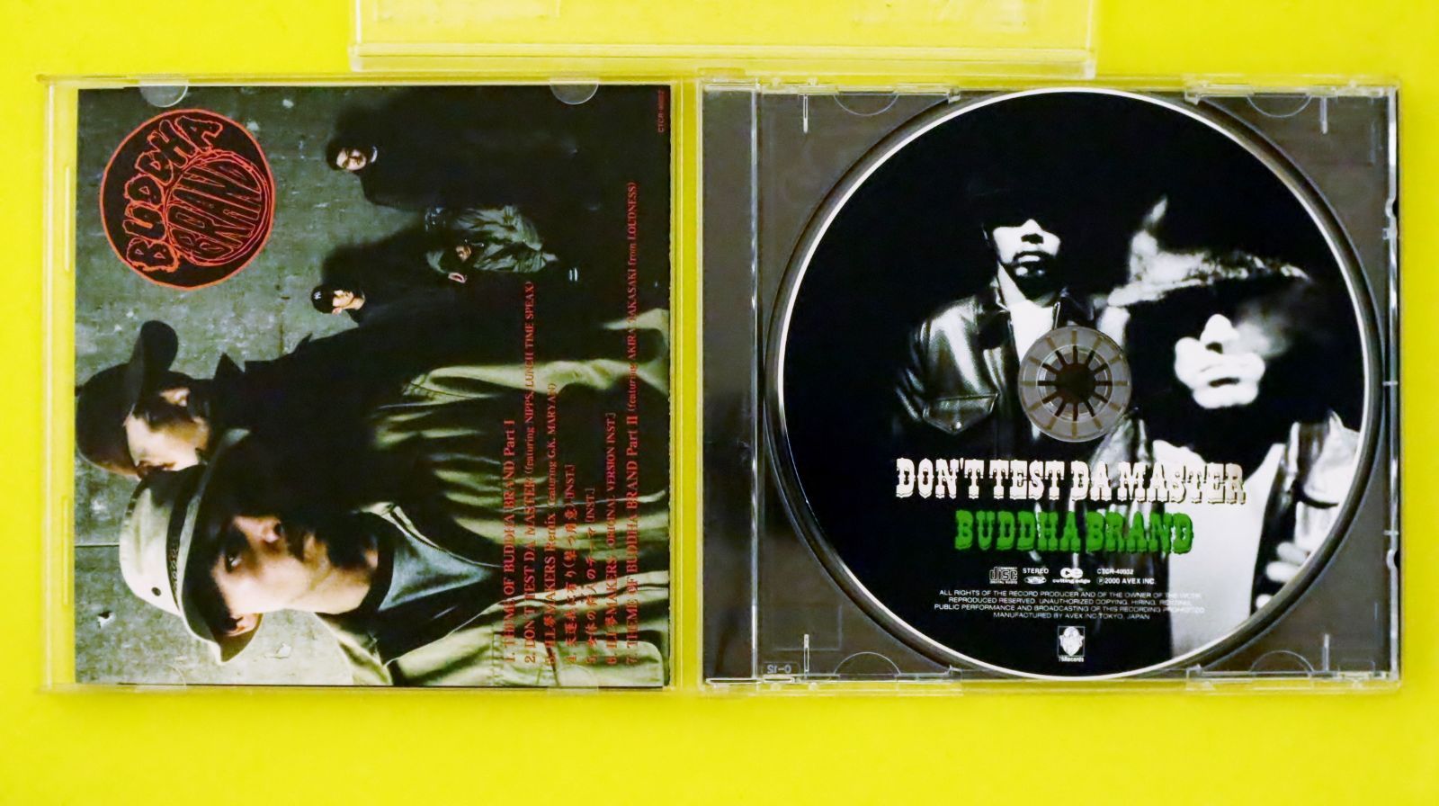 国内盤CD★ブッダ・ブランド/BUDDHA BRAND■ DON'T TEST DA MASTER  ■4945817400321/CTCR-40032【国内盤 /邦楽】A04929