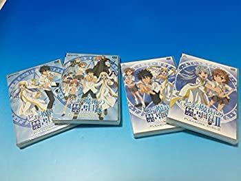 中古】とある魔術の禁書目録 (初回限定版) 全8巻セット [マーケット