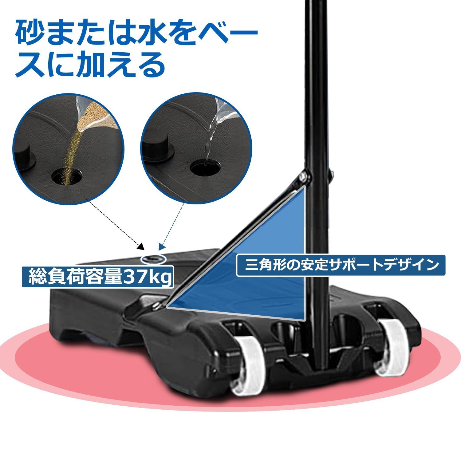 こども用 一般用