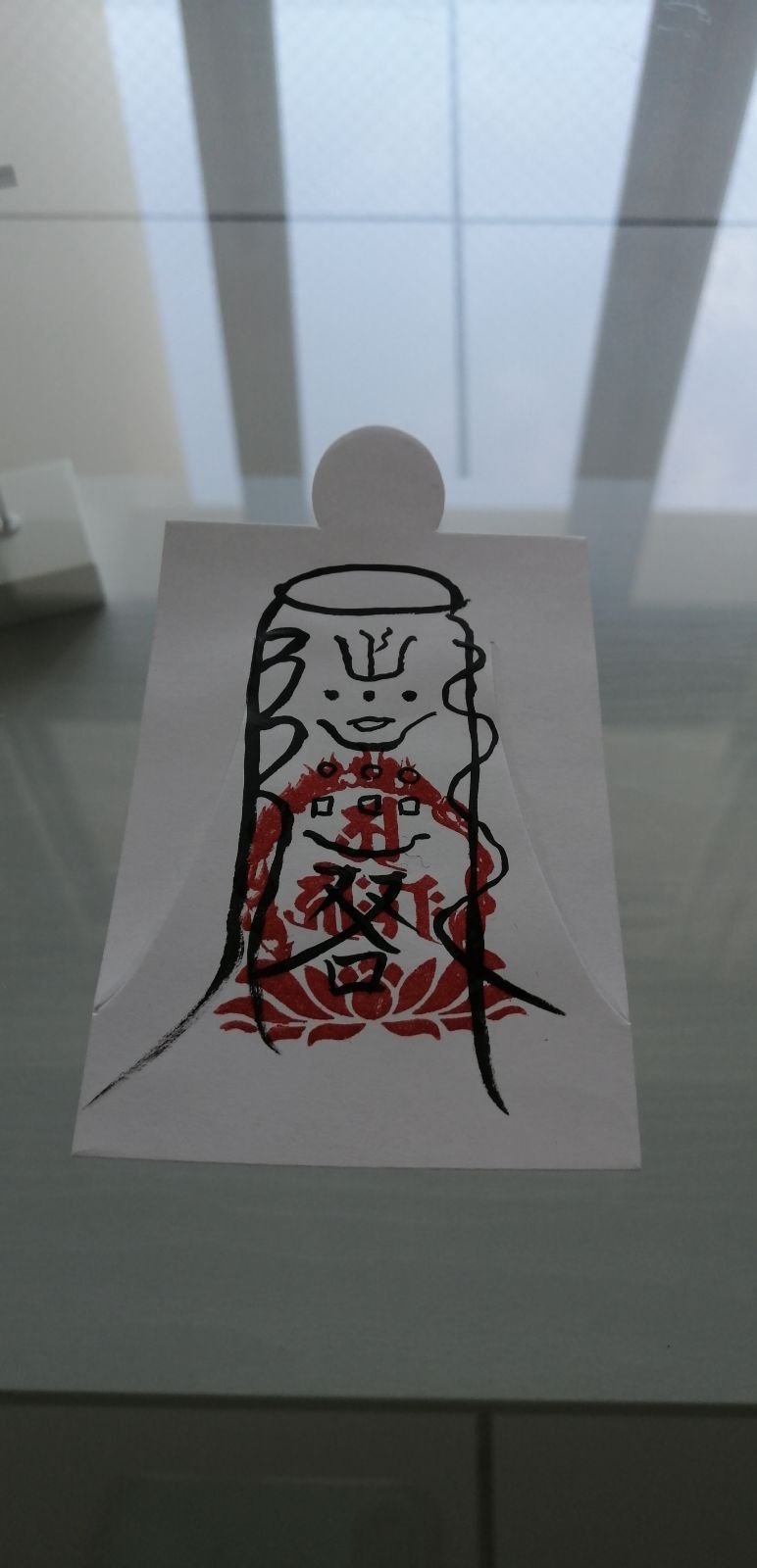【人形代】悪止善爲之御秘符　アクヲトメゼントナスノゴヒフ　手書き 人形代】悪止善爲之御秘符 アクヲトメゼントナスノゴヒフ 手書き