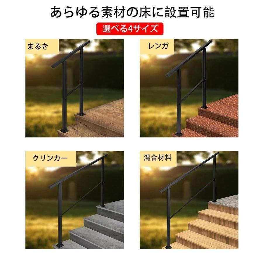 荷重200kg 角度調整