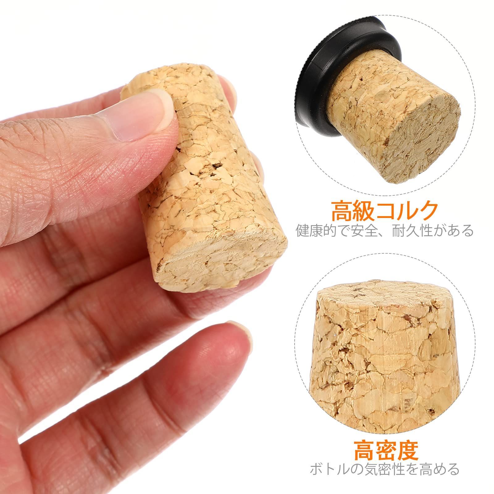 10個セット