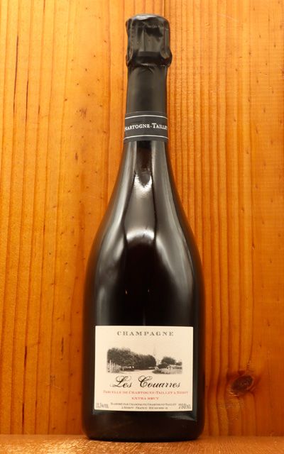 シャルトーニュ タイエ シャンパーニュ キュヴェ レ クアール エクストラ ブリュット RM アレクサンドル シャルトーニュ家 正規品【クール便にて配送】
