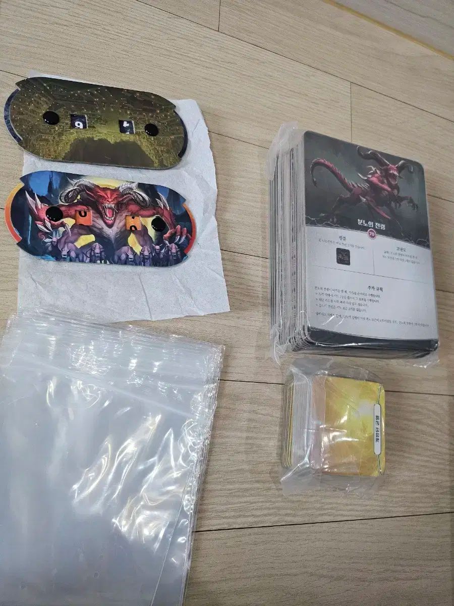 ボードゲーム エイオンズエンド 協力 戦略ゲーム WWW_STEELWINDOWSANDDOORS_COM