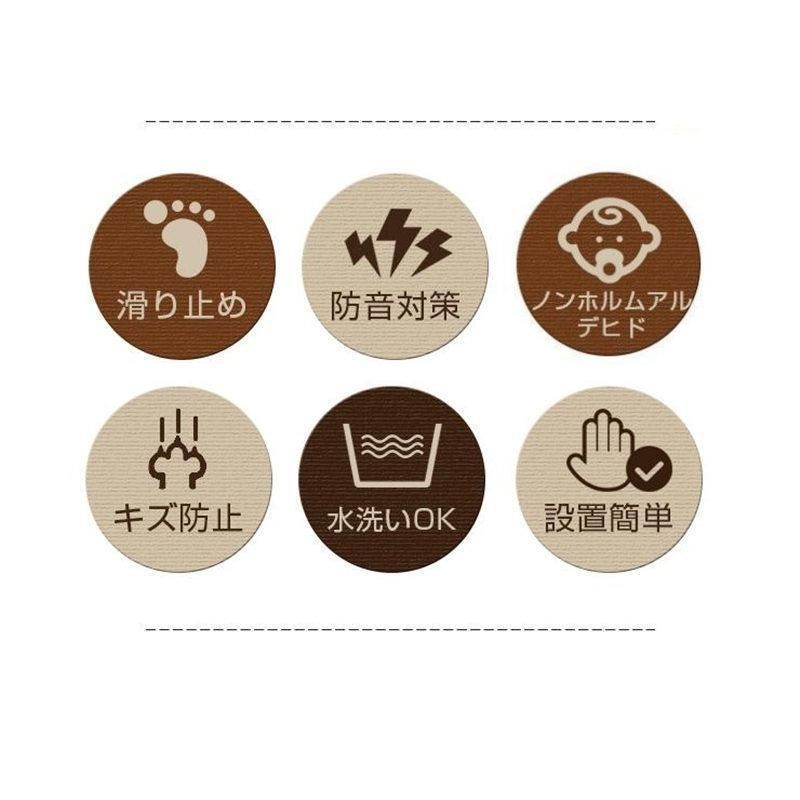 防音 キズ防止