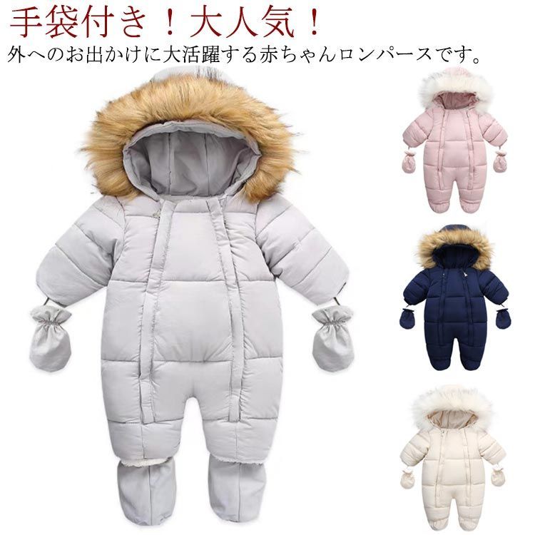 シムアニマル 2mvetro 中古】シムアニマル 2mvetro