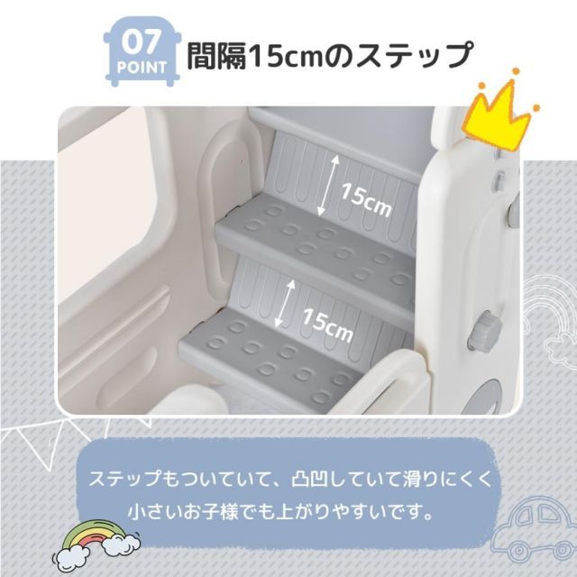 キッズパーク 屋内