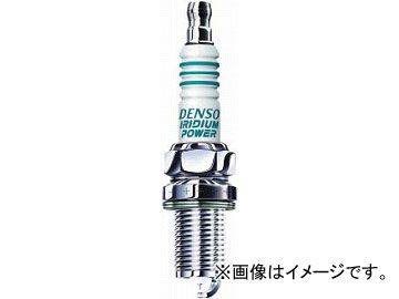 2輪 デンソー イリジウムプラグ IU22 必要数：2 カワサキ バルカン800ドリフター 1999年02月～ 800cc