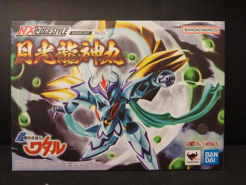 BANDAI SPIRITS NXEDGE STYLE [MASHIN UNIT] 月光龍神丸