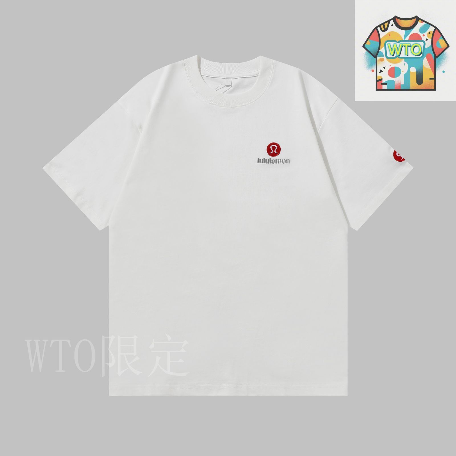 ルルレモン lululemon クリーム色 刺繍ロゴ スウェット 新品 タグ付 JLounge限定】LAUTREAMONT ロゴ刺繍スウェット≪洗濯機で洗える