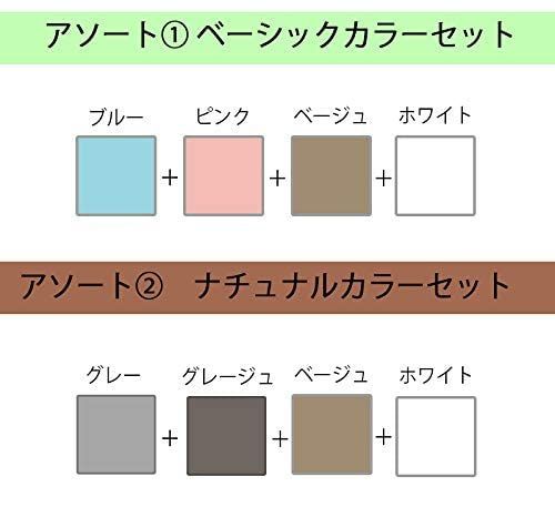 色: ホワイト】日繊商工 日本製 今治タオル 抗菌 防臭加工 今治認定