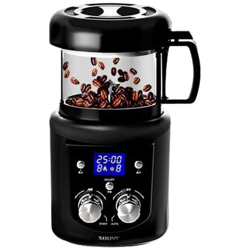 未開梱 ソウイジャパン 本格コーヒー生豆焙煎機 SOUYI コーヒー焙煎機 微調整機能付き SY-121N