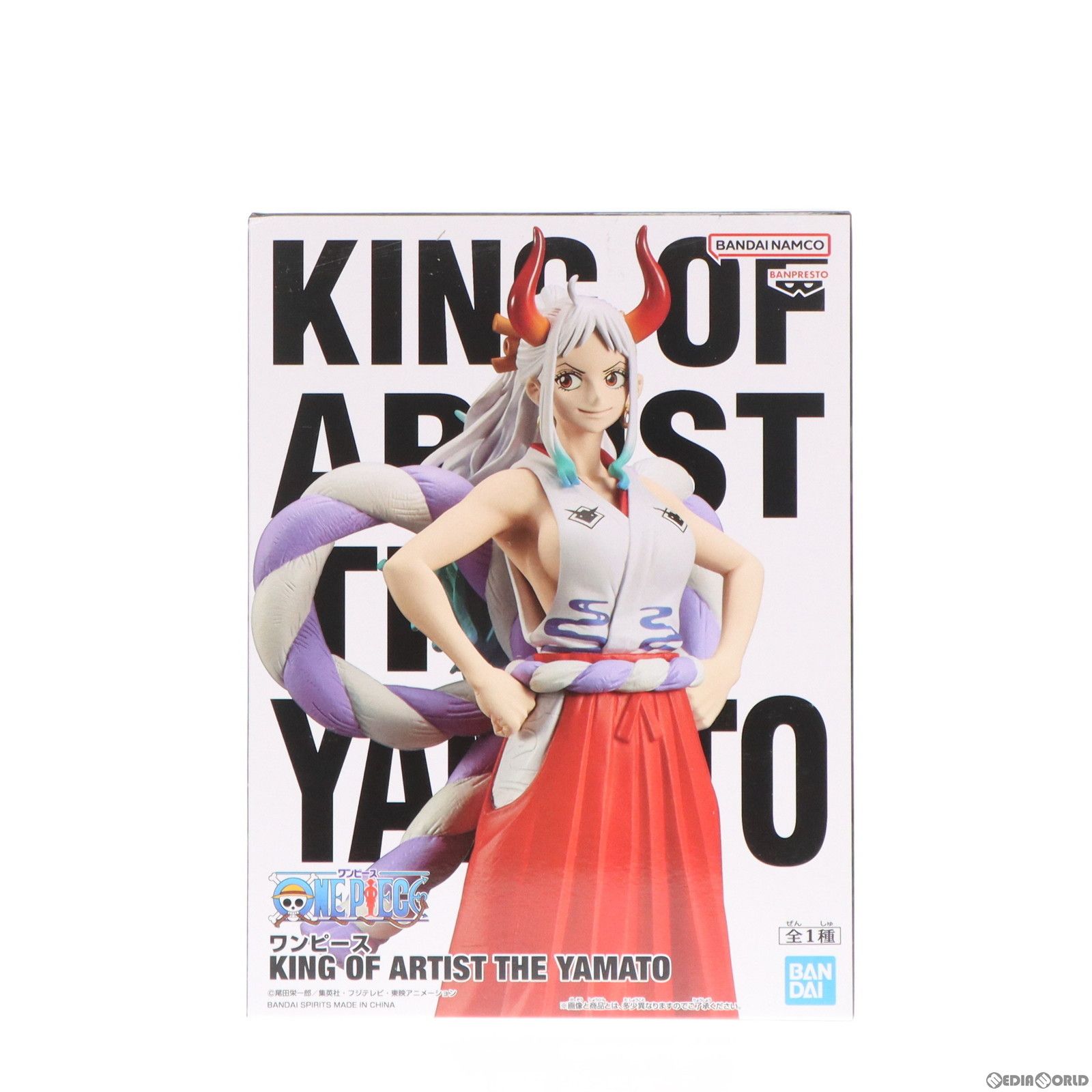ワンピース KING OF ARTIST ヤマト 10個セット Amazon.co.jp: バンプレスト ワンピース KING OF ARTIST THE