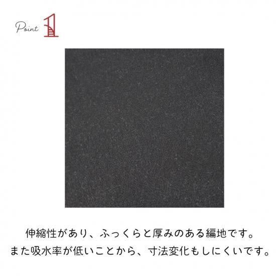 DCM25A012 お取り寄せ商品