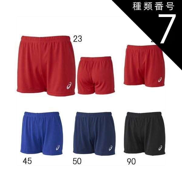 種類7：24Ｖレッド/M アシックス　レディス　バレー　パンツ　asics　W'Sフィットパンツ　XW2739　3091