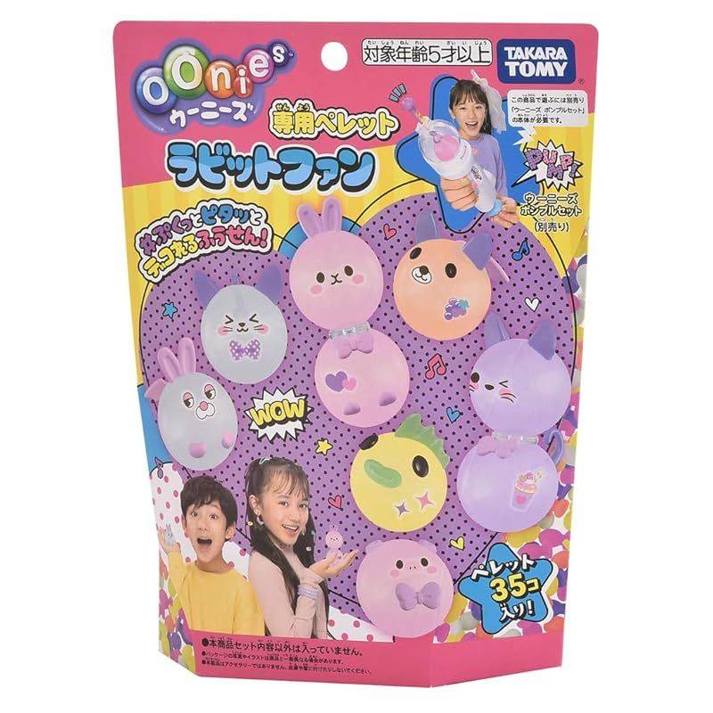 ちいかわ キャリーケース スーツケース kossori 缶バッジ付き