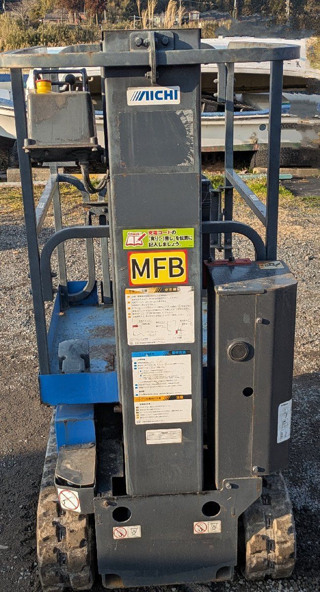 鹿児島発 アイチ 高所作業車 RM04C1NS 作業高さ3.6m