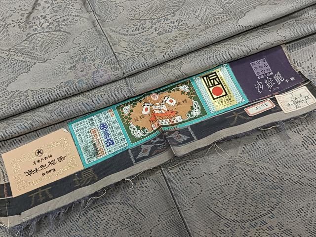 平和屋着物▽本場大島紬　草木色泥染　単衣　風景花文　大山謹製　証紙付き　正絹　逸品　CAAW1545xi 平和屋着物▽本場大島紬 草木色泥染 単衣 風景花文 大山謹製 証紙付き