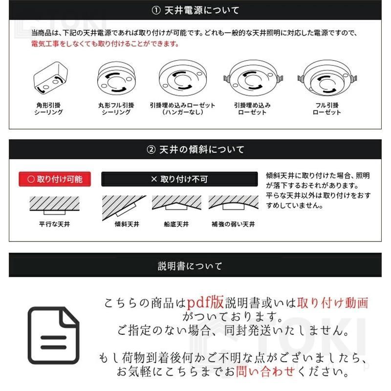 おしゃれ 22畳