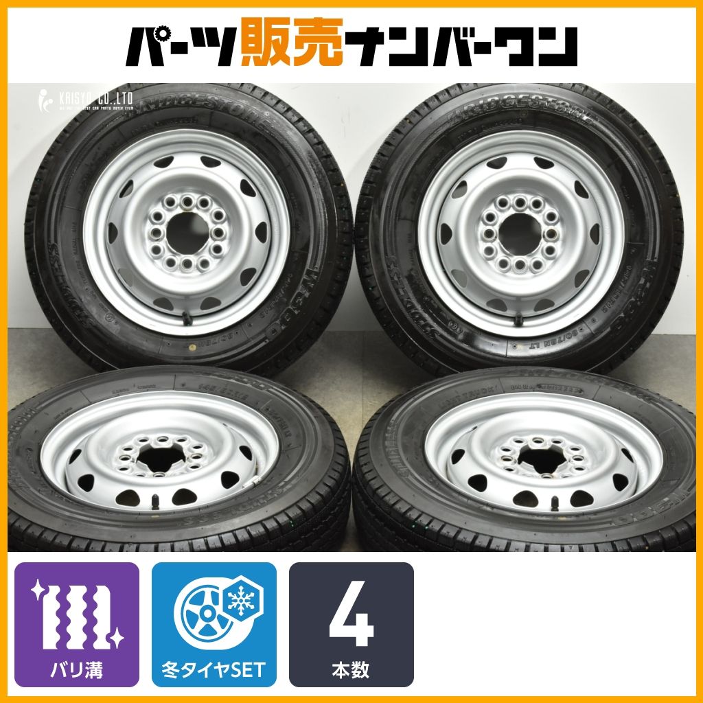 145/80R12タイヤ、ホイールセット バリ溝 バリ溝 スタッドレス 145/80R12タイヤ、ホイールセット バリ溝 バリ溝 スタッドレス
