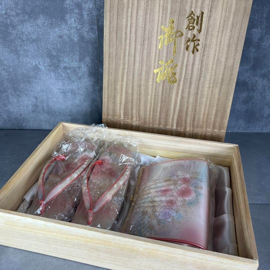 創作 金彩 御誂 草履 バッグセット 和服 礼装 成人式 振袖 式典 冠婚葬祭 25A7190SR0000-13
