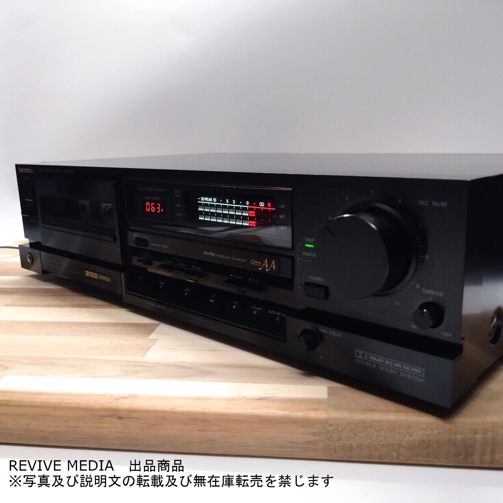 整備済み・1年保証】 Technics RS-B705 3ヘッドカセットデッキ