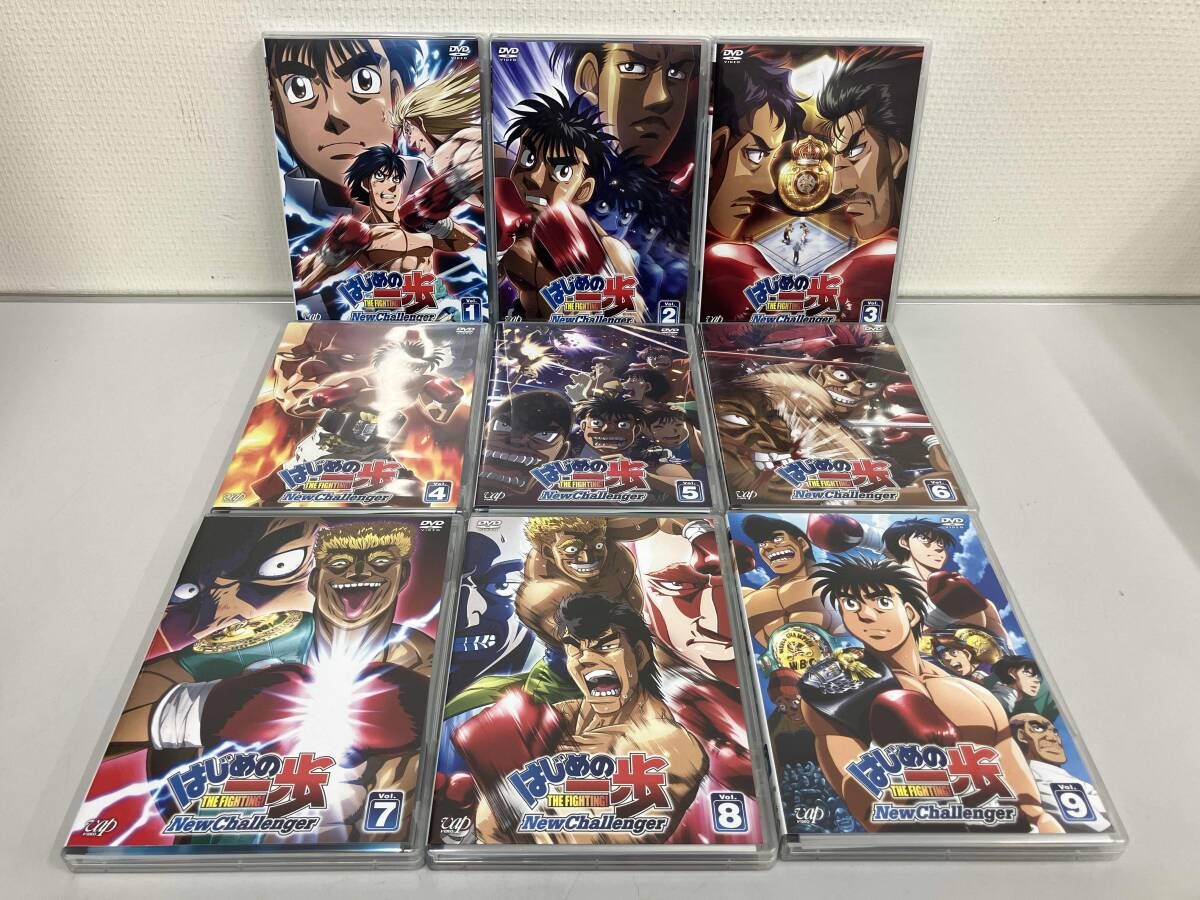 DVD 【※※※】[全9巻セット]はじめの一歩 New Challenger VOL.1~