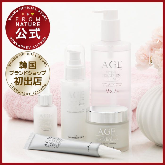 国内正規品2個セット】ドクターリセラ トライアルセット しっとり