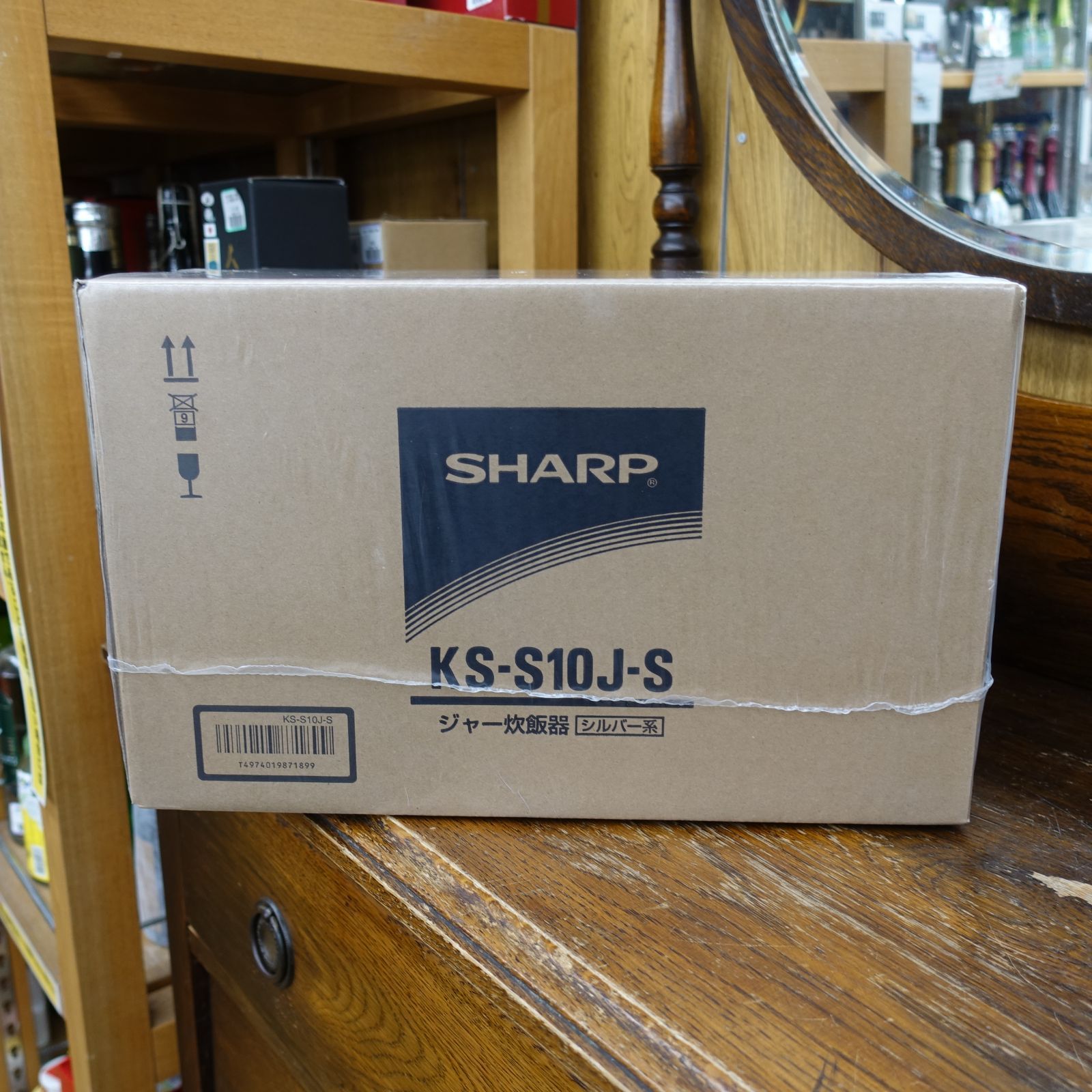 シャープ ジャー炊飯器 KS-S10J-S 未使用品