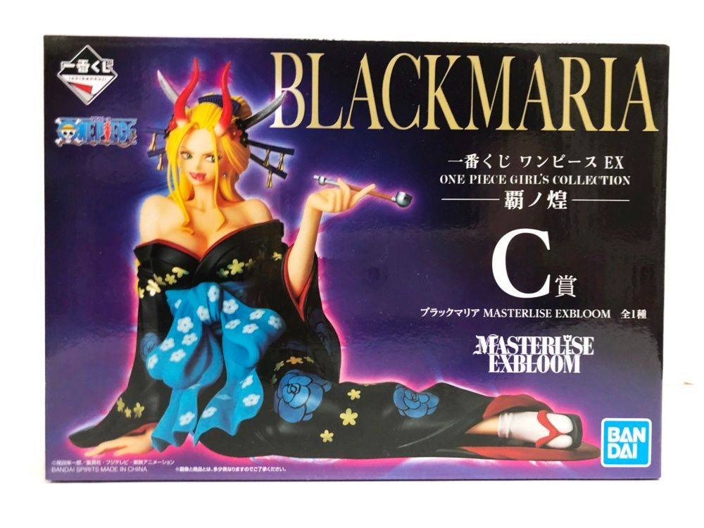 26.【未開封】C賞 ブラックマリア フィギュア 一番くじ