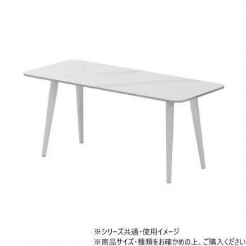 B.Bファニシング LUCY センターテーブル ホワイト LUTB0276CEWHT