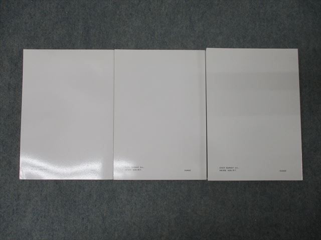 アガルートアカデミー 司法試験 短答過去問解説講座I 刑法 vol.1〜3