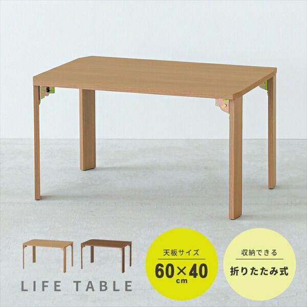 太白手 陶胎染付 輪花 筒盃 盃 ぐい呑み 古美術 古道具 アンティーク