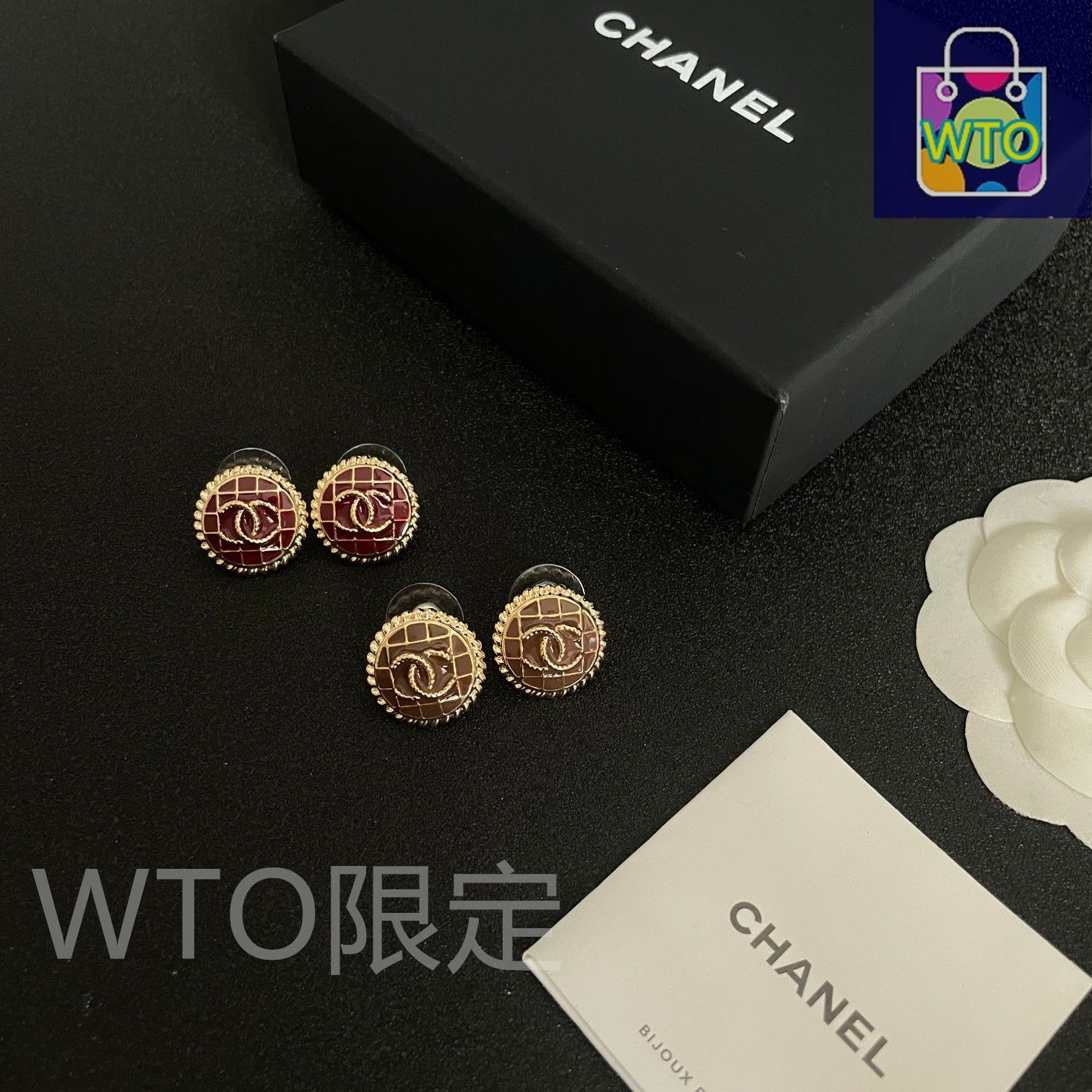 CHANEL ビンテージ ピアス 今日特価】CHANEL ヴィンテージ ピアス エレガントなデザイン