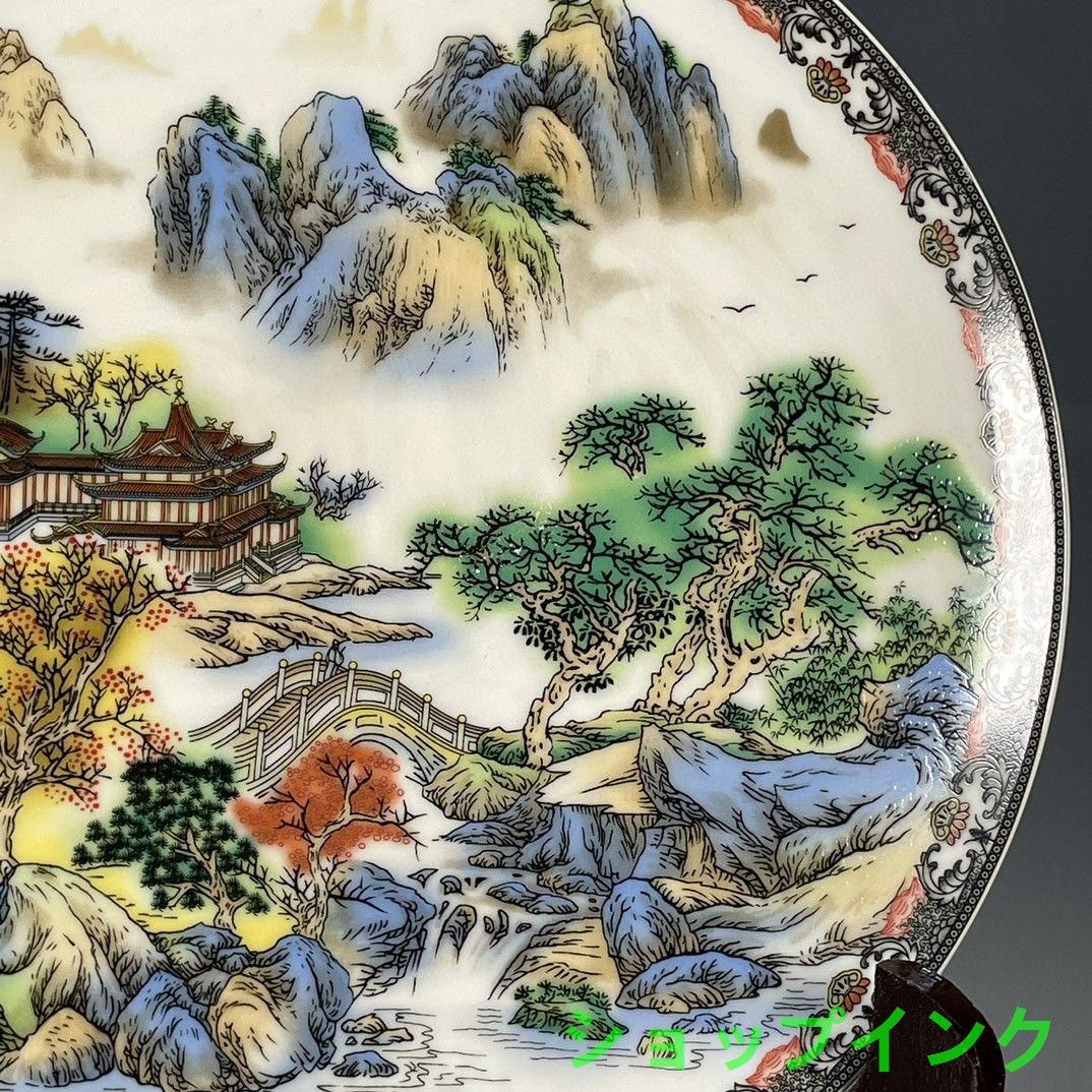 大清光緒年パステル蝶紋盤 景徳鎮 陶磁器 装飾品 工芸品 美術品 置物 大清光緒年パステル蝶紋盤 景徳鎮 陶磁器 装飾品 工芸品 美術品