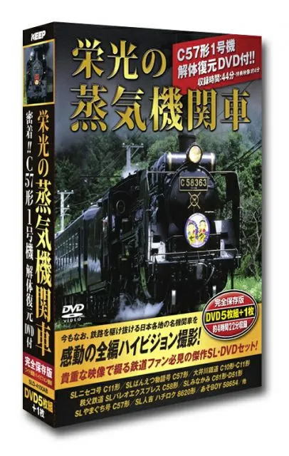 2025年最新】ニセコエクスプレスの人気アイテム - メルカリ