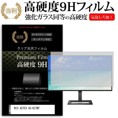 ニューバランス 1000 \"グレー リフレクティブ\" 27.5cm 新品未使用 白+紫（1個） YKFN プリザーブドフラワー お供え お悔やみ 仏花