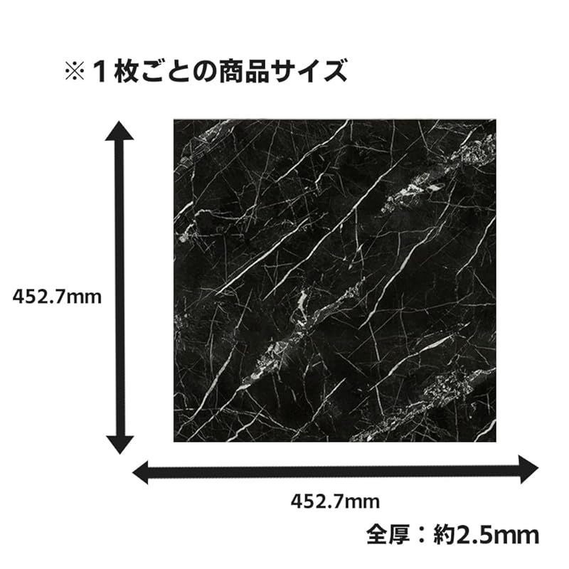 約3.76㎡ 土足OK