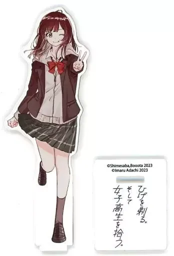 2026年最新】荻原沙優 アクリルスタンドの人気アイテム - メルカリ