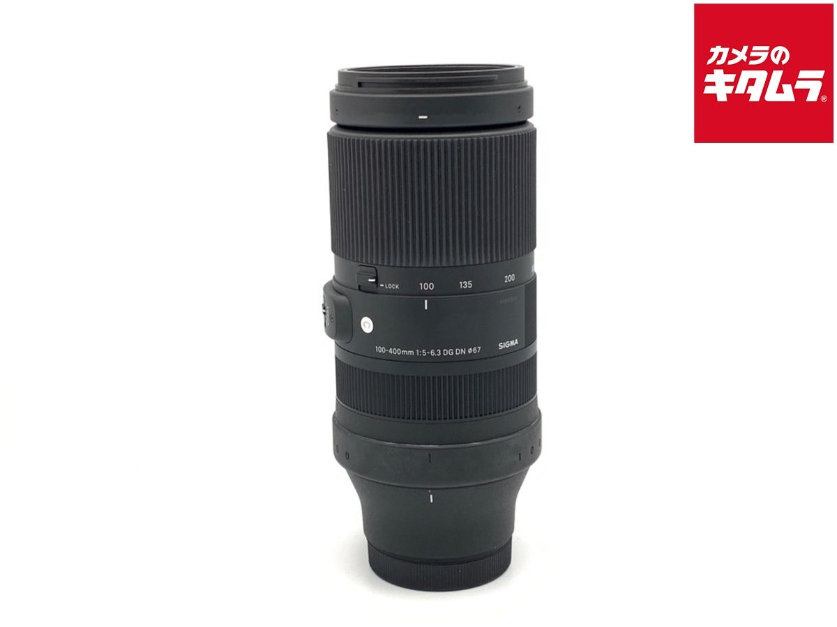 並品 シグマ 100-400mm F5-6.3 DG DN OS Contemporary Lマウント用