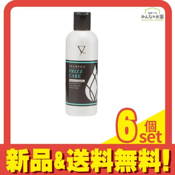 ファイテン YUKO シャンプー フリッツケア 300mL 6個セット まとめ売り
